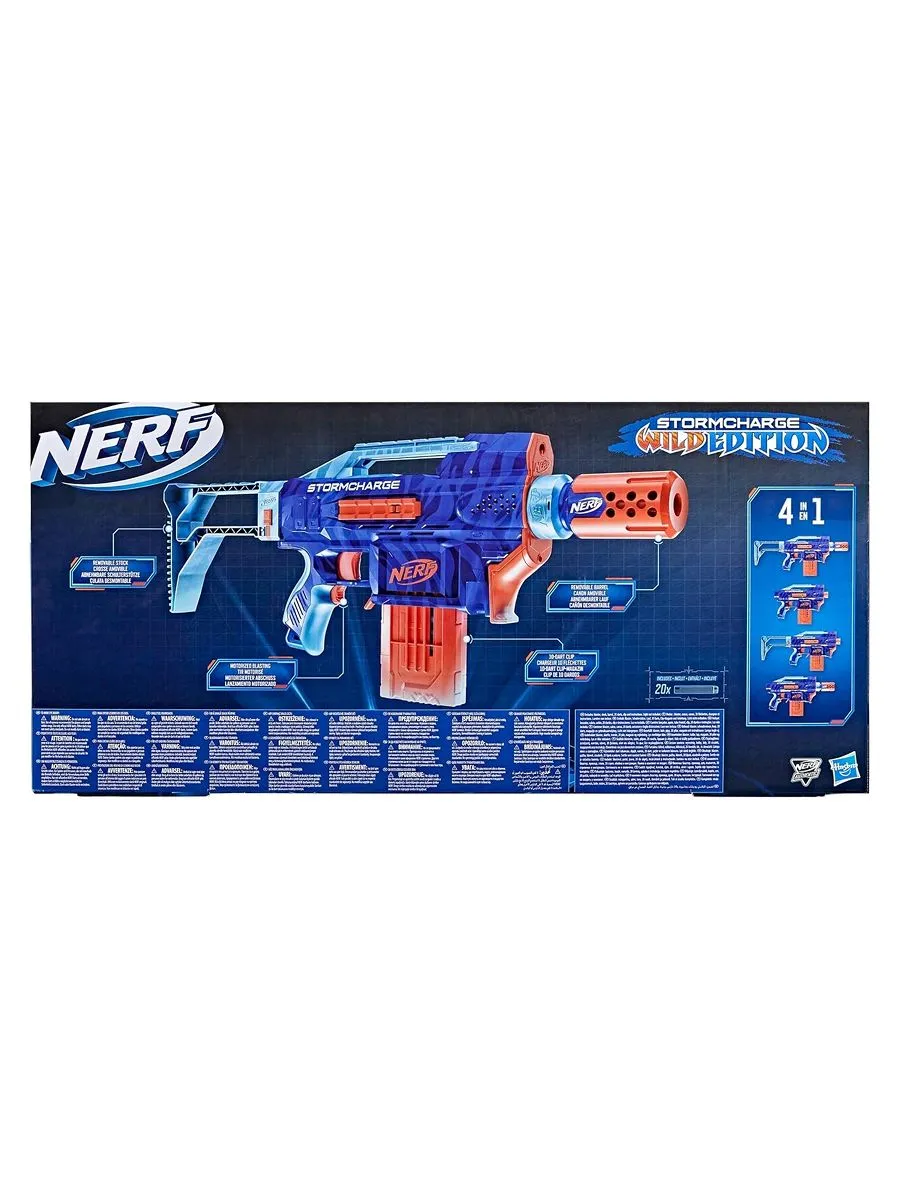 Бластер Nerf Elite stormcharge - фото 6