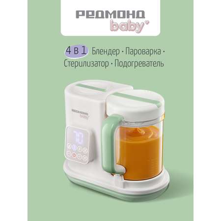 Подогреватель, стерилизатор REDMOND