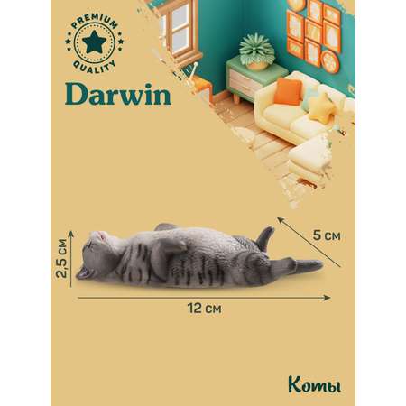 Фигурка DARWIN Кот