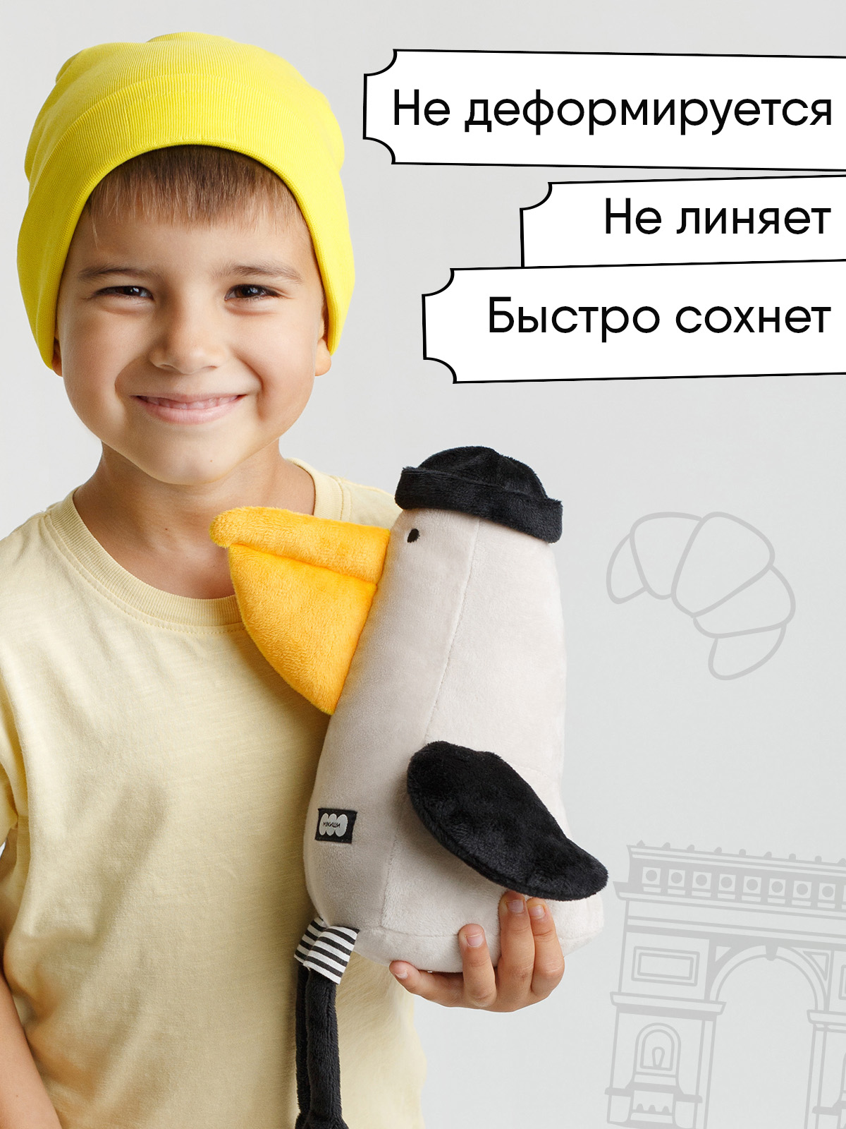 Мягкая игрушка Мякиши Патрик - фото 6