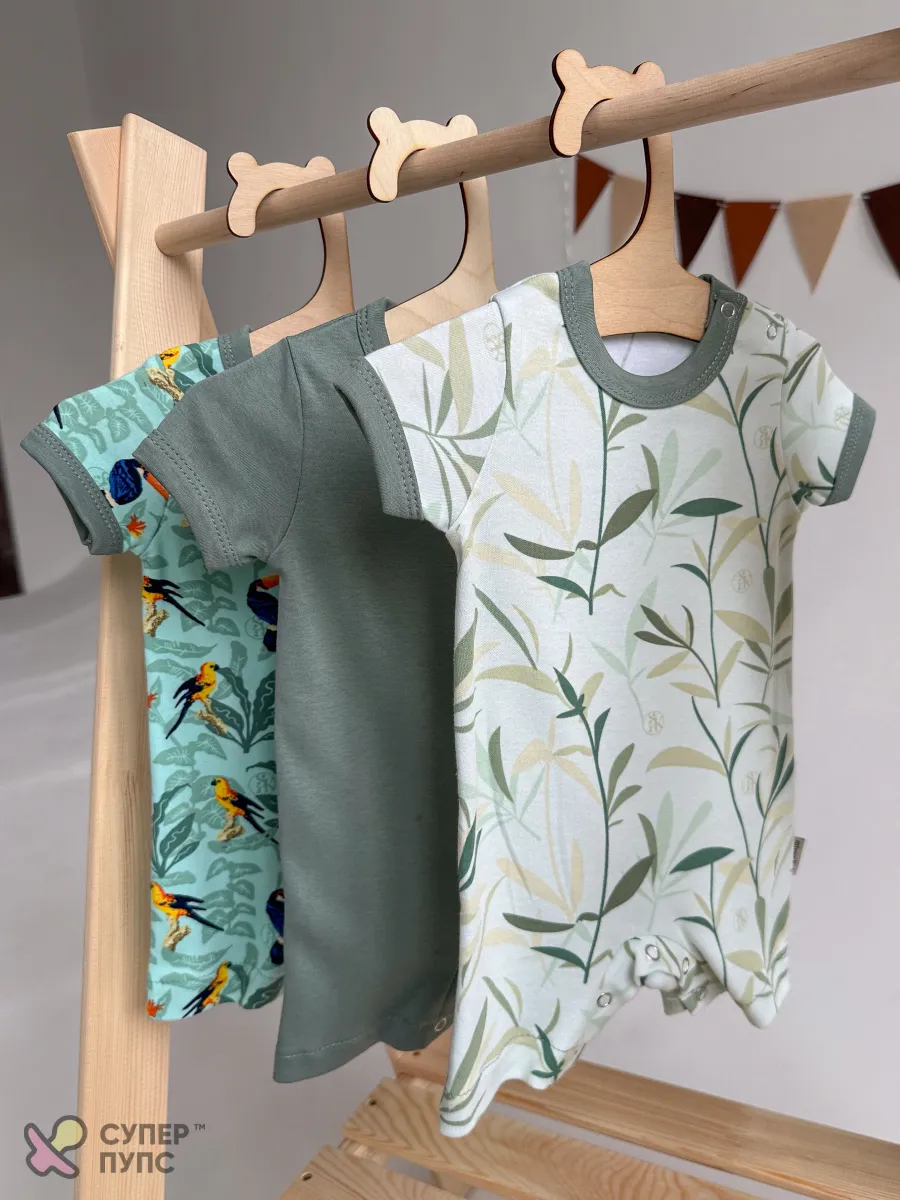 Песочник 3 шт Супер Пупс нбр/3прпе/ДжунглиТростникТуканыХаки - фото 24