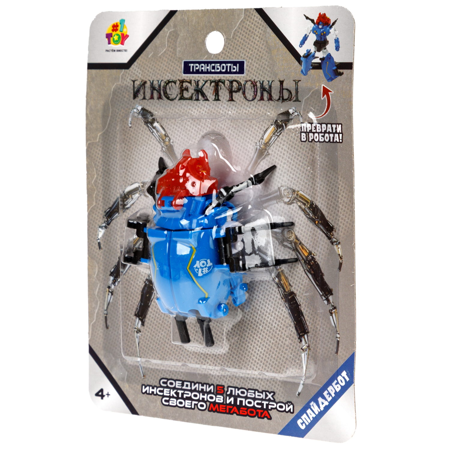 Игровой набор 1TOY - фото 20