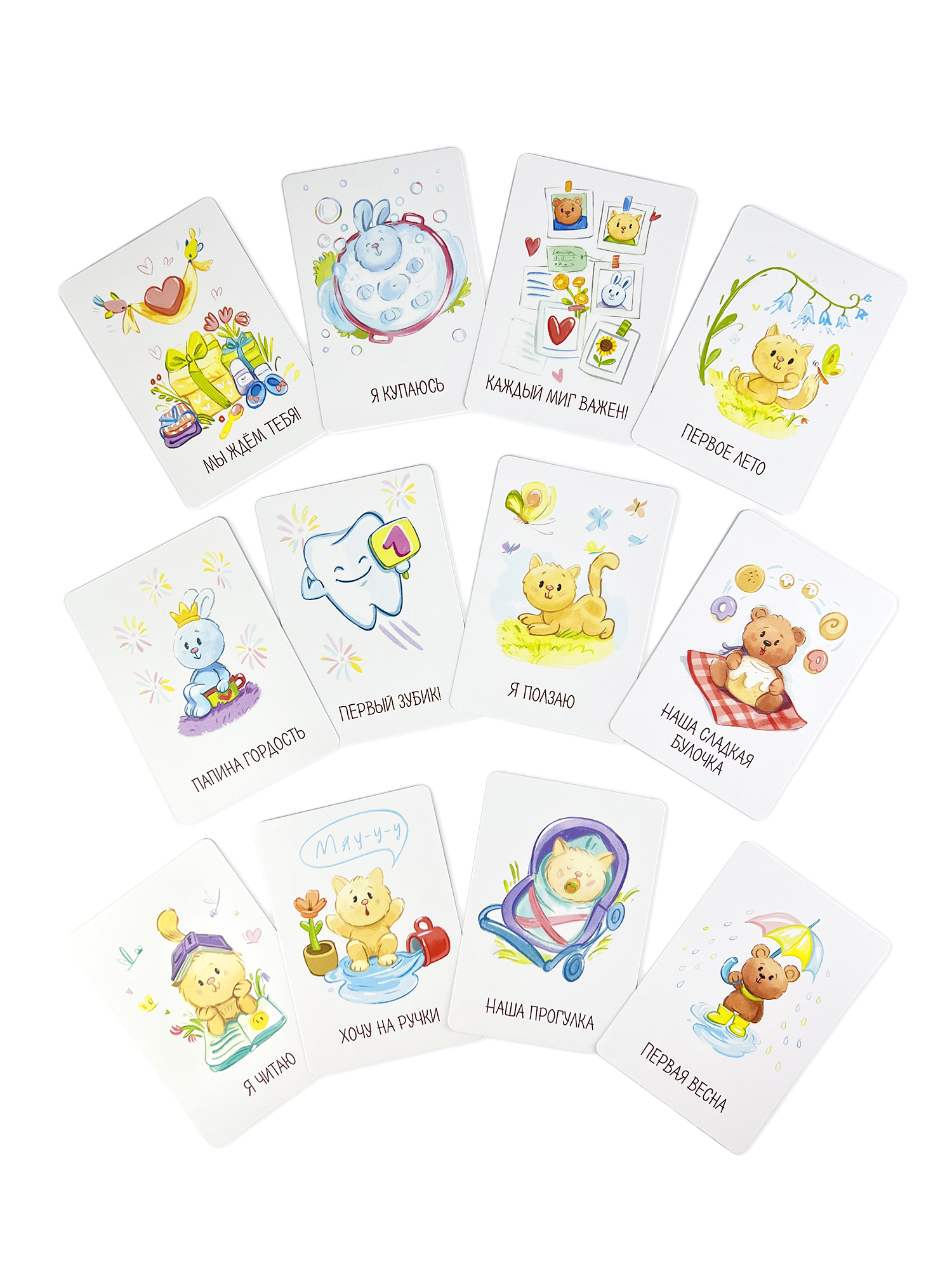 Карточки Дрофа-Медиа для фотосессии новорожденных 4431 - фото 8