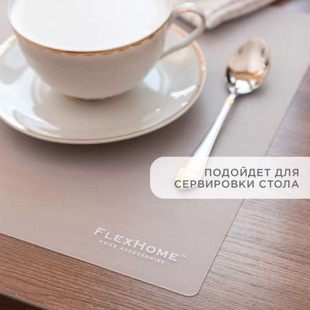 Силиконовый коврик FlexHome для кухни и детского творчества