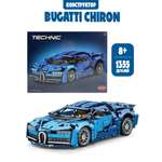 Конструктор Madliani 1355 дет.