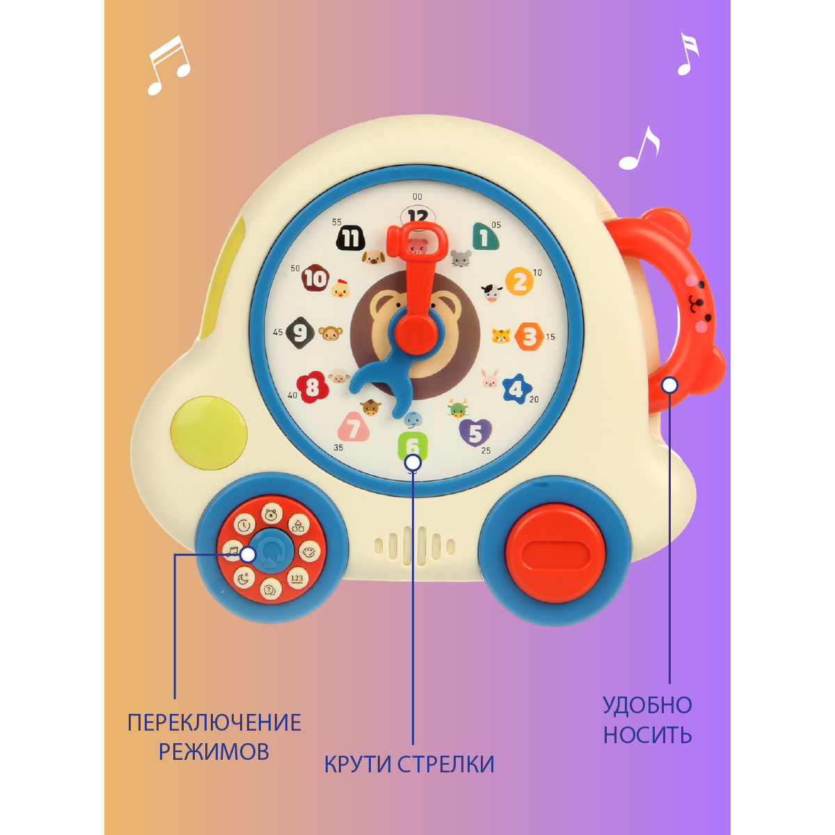Игрушка Veld Co каталка - фото 5