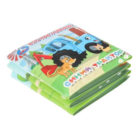Игрушка УМка книжка Кто как говорит для ванны