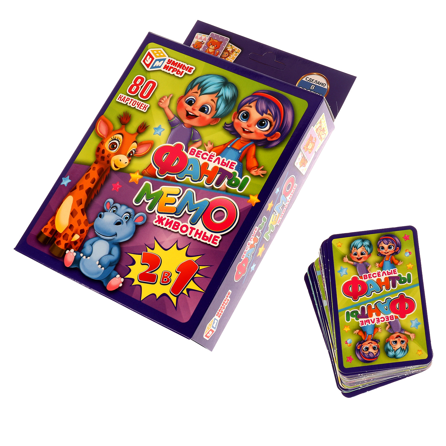 Настольная игра Умные игры Мемо Фанты - фото 1