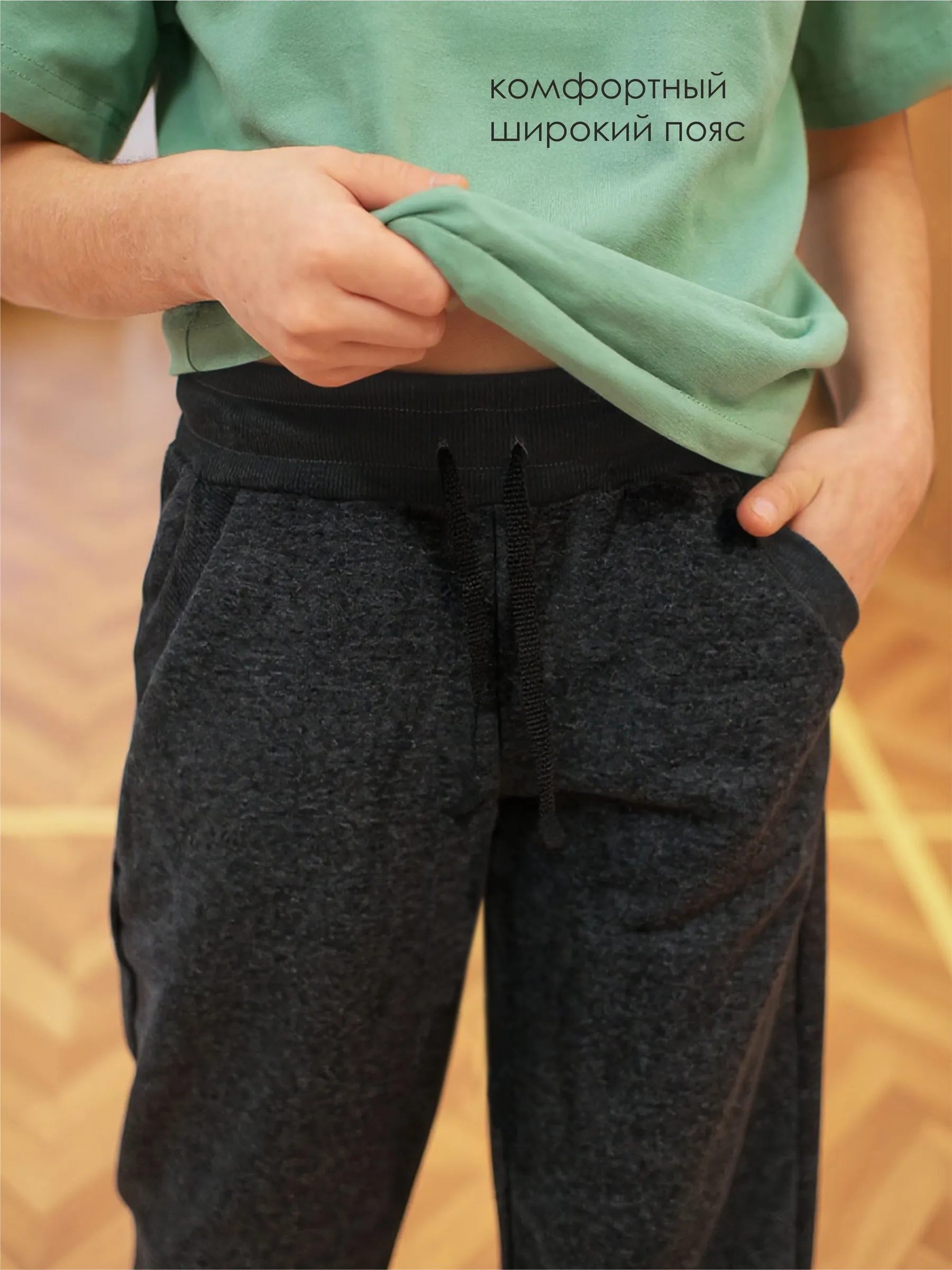 Брюки MY BUY MB4076Г - фото 7