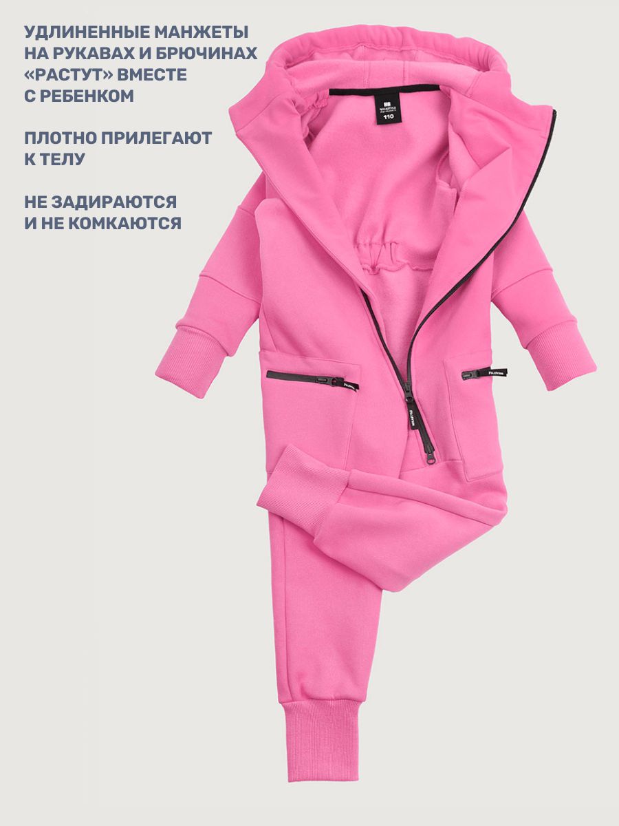Комбинезон NIKASTYLE 8т20025 ярко-розовый - фото 8