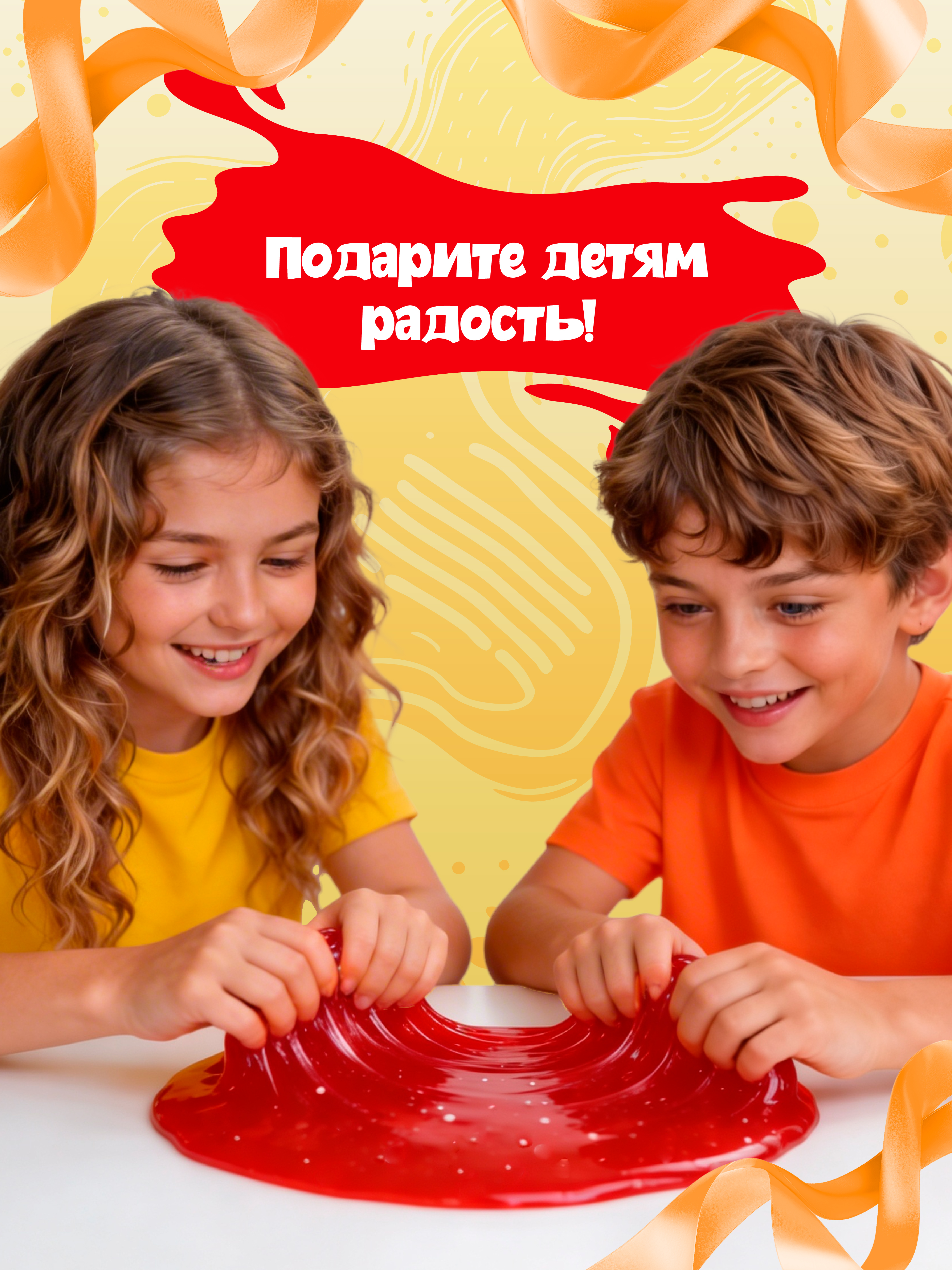 Набор ВИСМА - фото 6