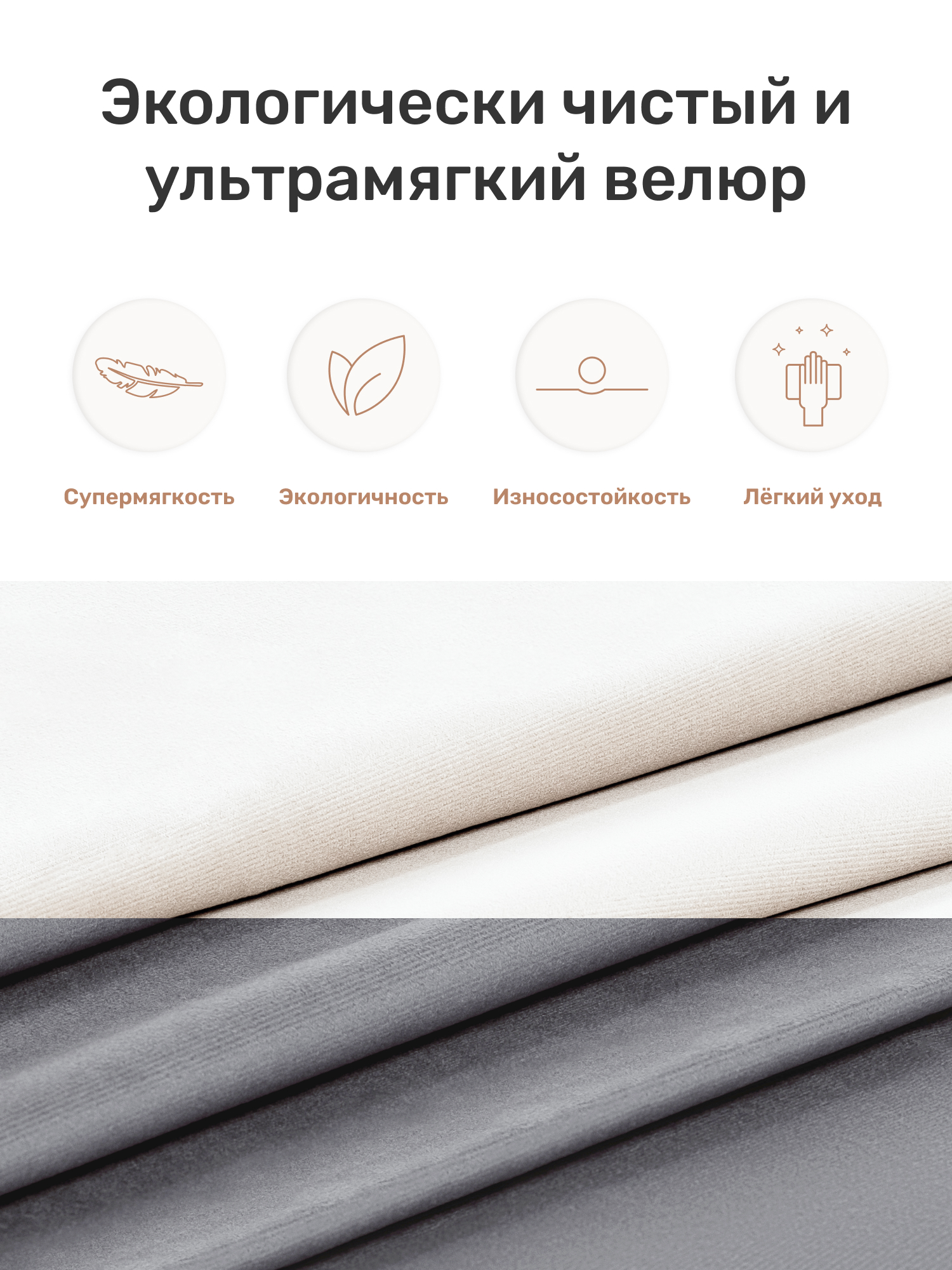 Пуфик Leset - фото 7