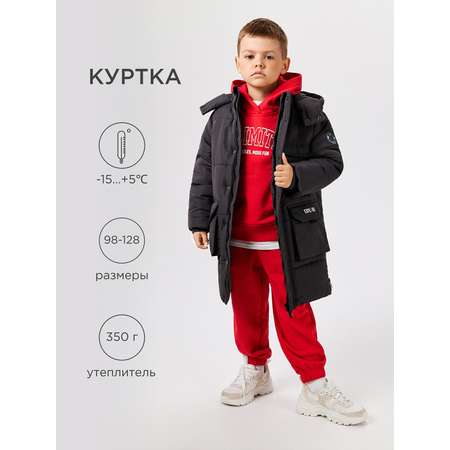 Куртка Acoola