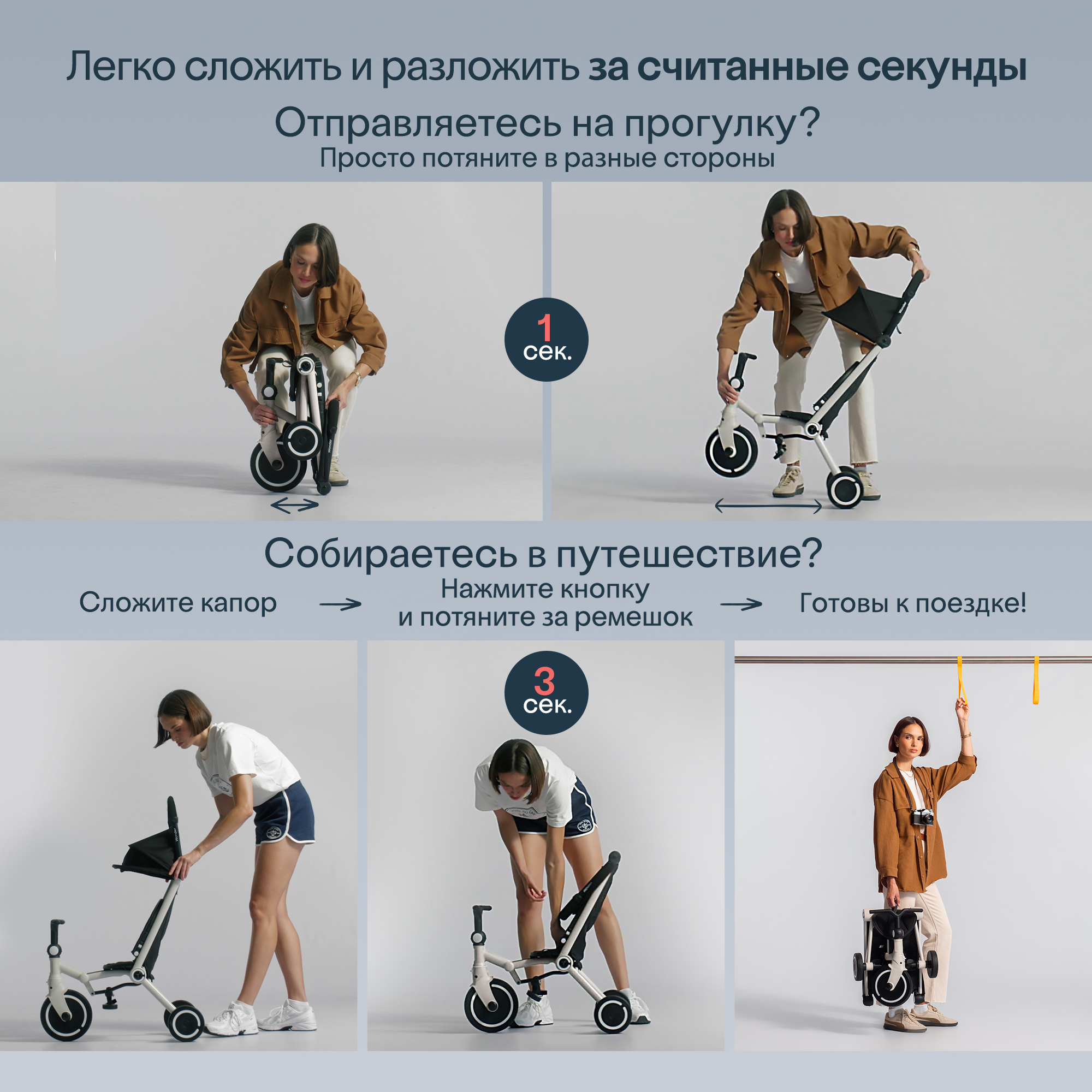 Трехколесный велосипед SmarTrike - фото 9
