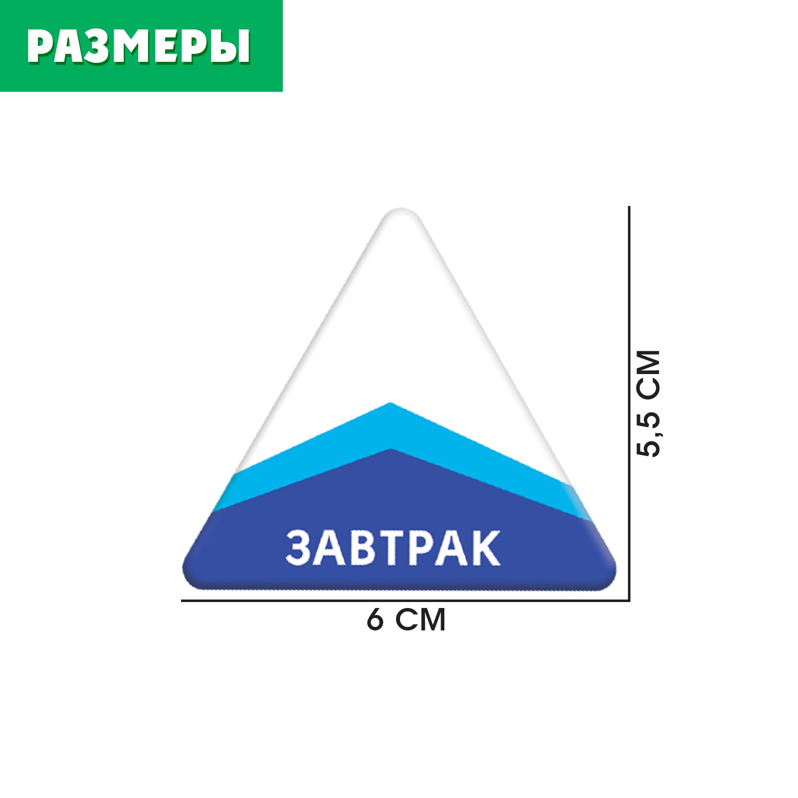 Настольная игра IQ-ZABIAKA - фото 4