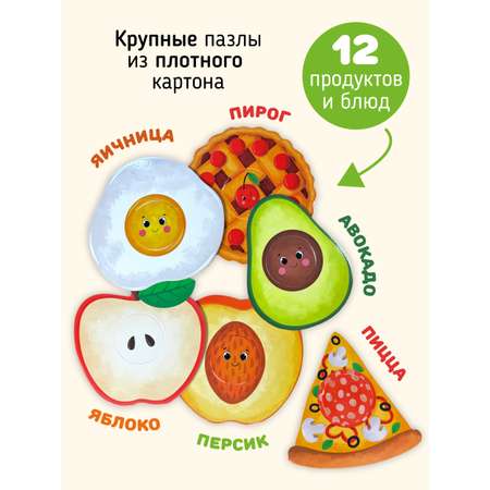 Пазл Счастье внутри классический в ассортименте