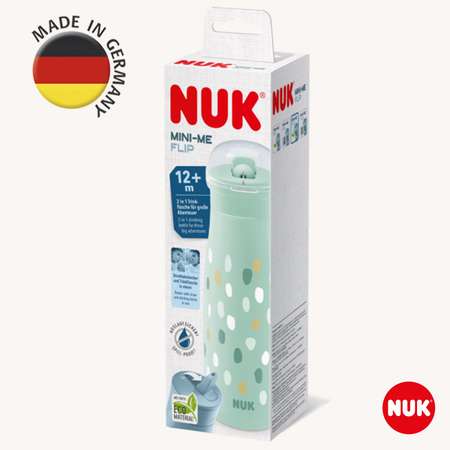 Поильник Nuk Well-Being 450 мл