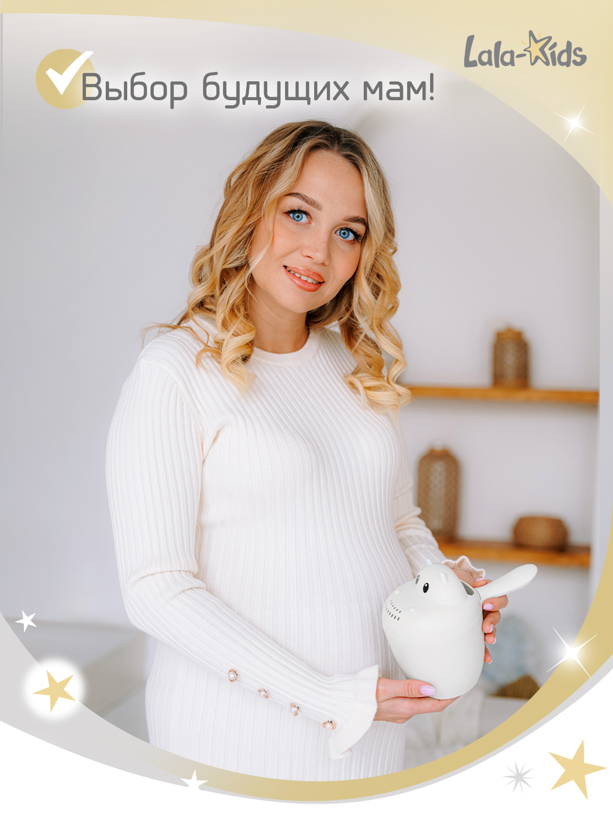 Ковш LaLa-Kids 0.5 л Бегемотик серый 1 шт. - фото 3