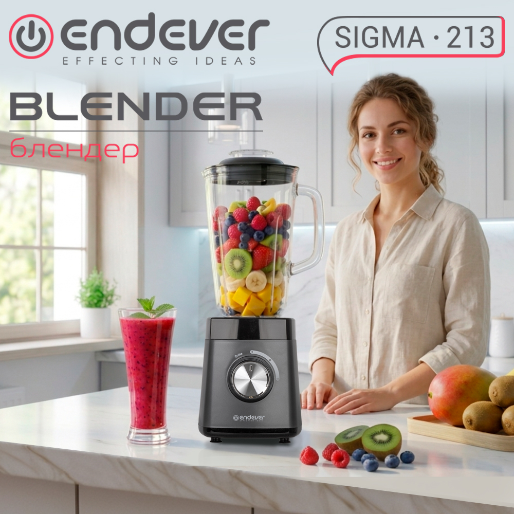Блендер настольный ENDEVER Sigma-213 - фото 1