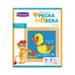 Картина из песка Развивашки Уточка