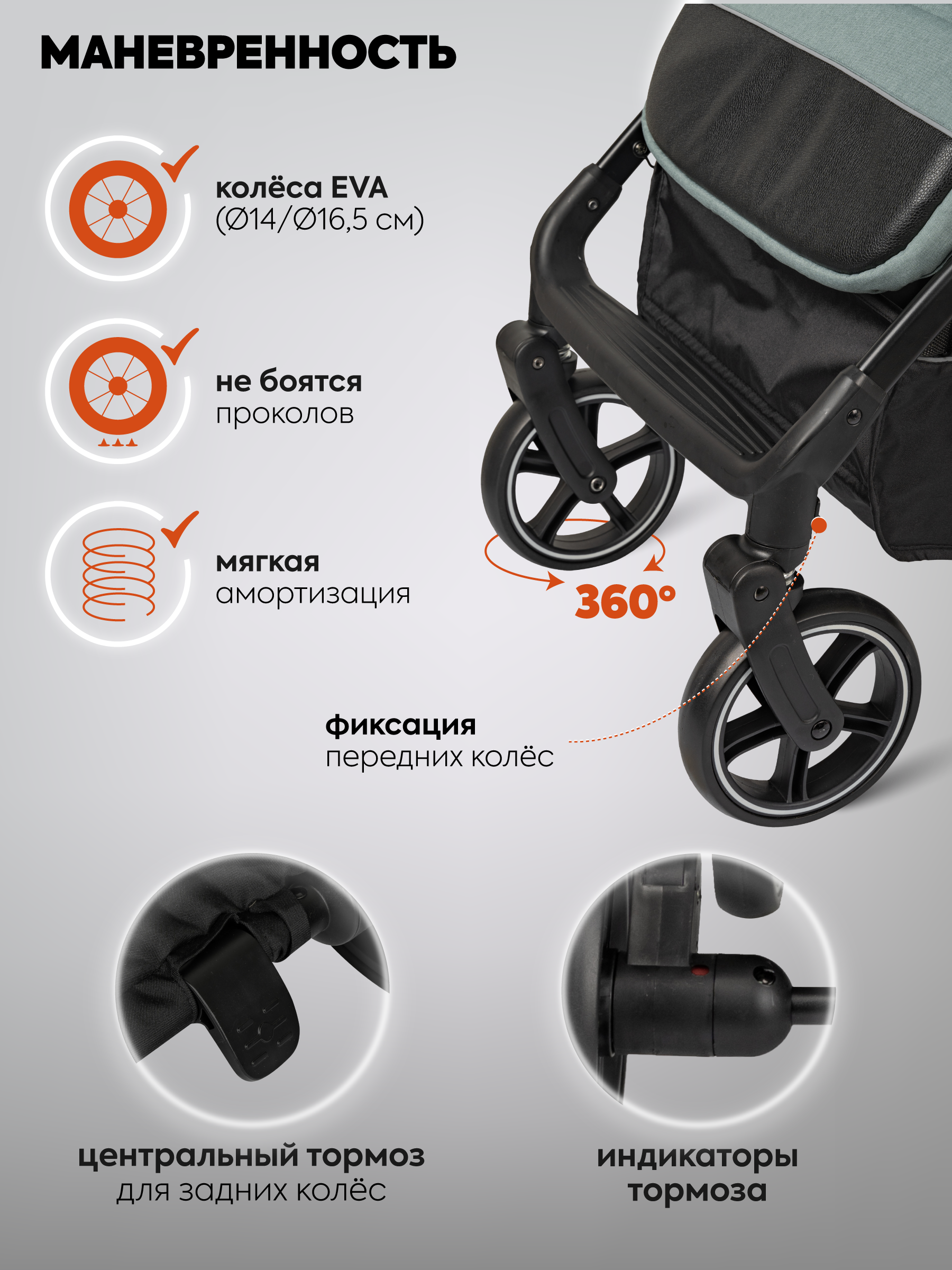 Коляска прогулочная Indigo Frost для путешествий зеленый зеленый - фото 8