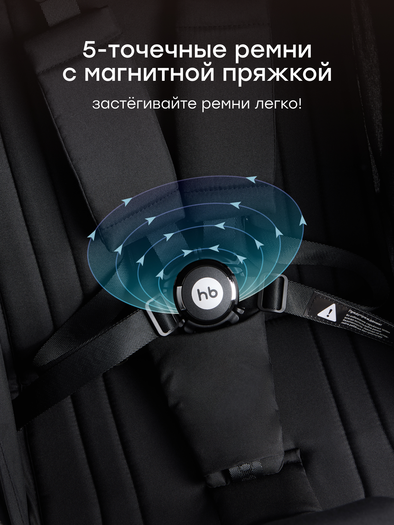 Коляска прогулочная Happy Baby Aira черный - фото 9