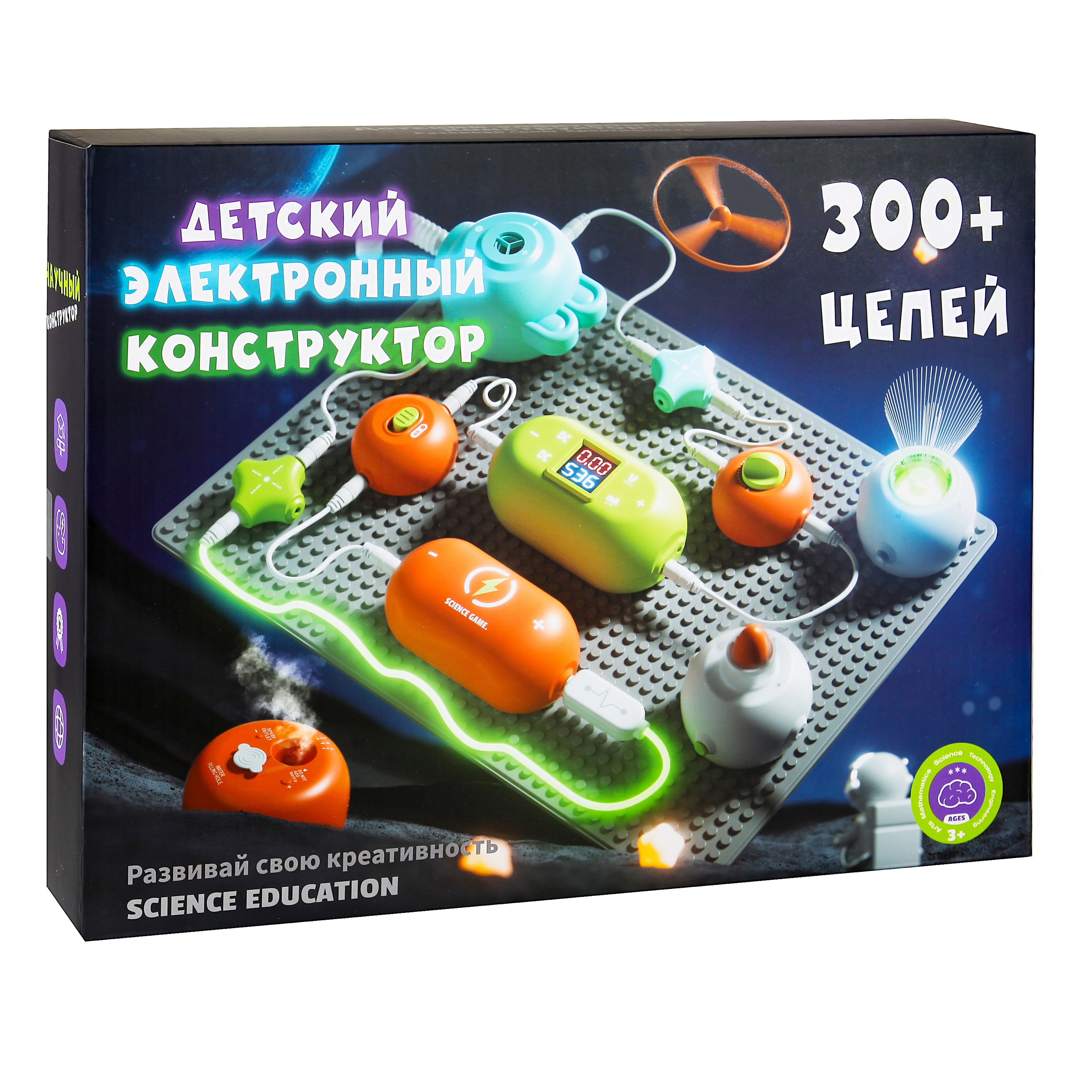 Конструктор SCIENCE EDUCATION Знаток электронный - фото 1