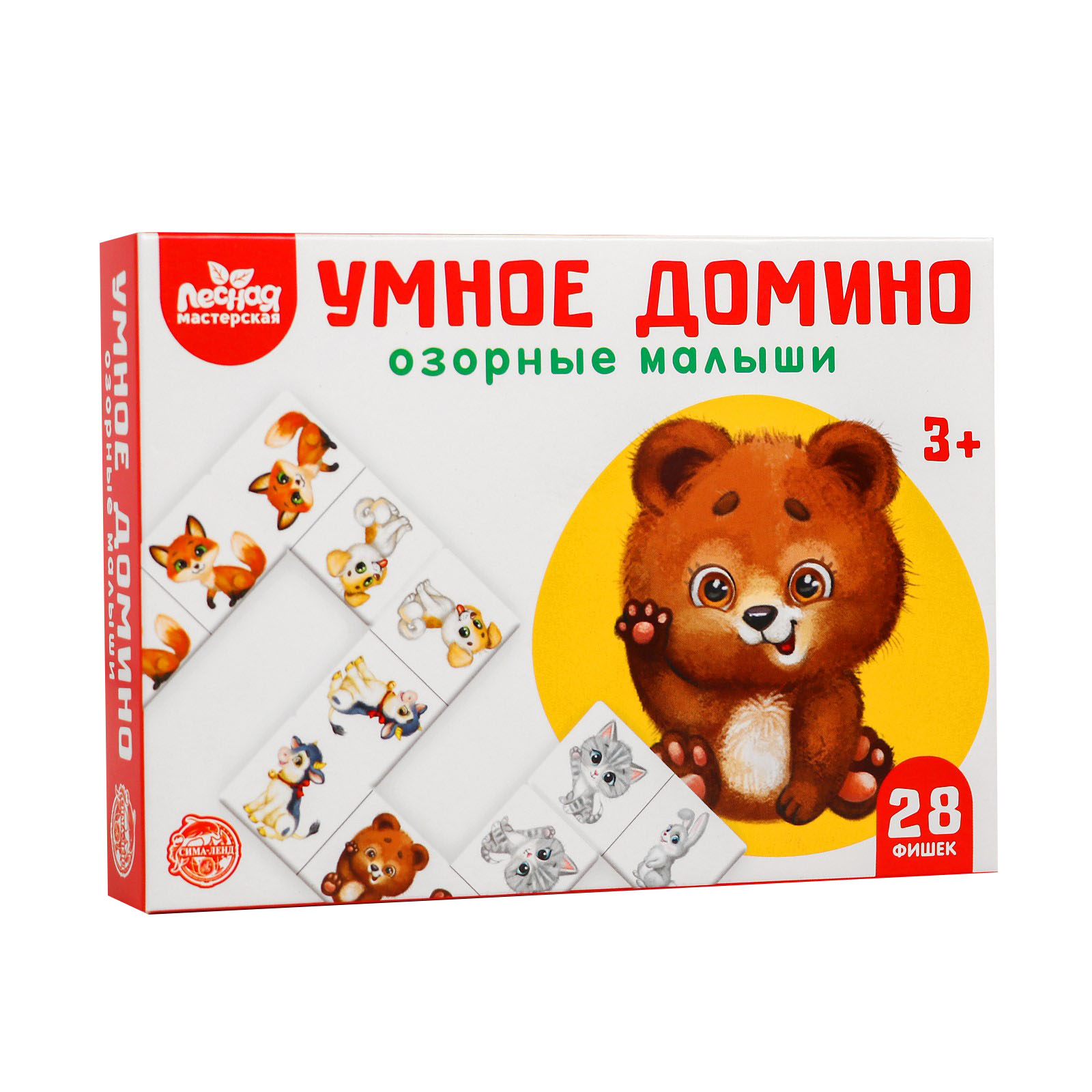 Настольная игра Лесная мастерская Домино - фото 1