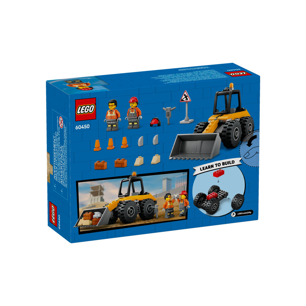 Конструктор LEGO 70 дет. - фото 4