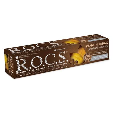 Зубная паста R.O.C.S.