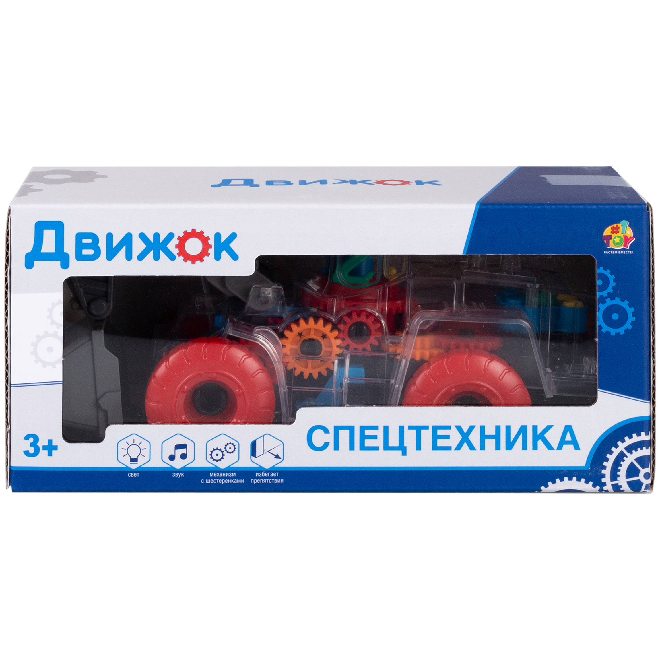 Автомобиль 1TOY светящийся музыкальный 1 шт. Т23918 - фото 20