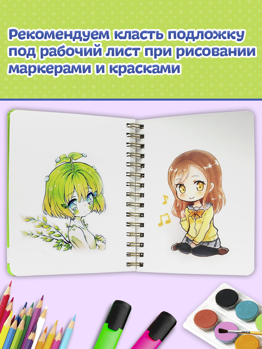 Скетчбук Проф-Пресс блокнот Аниме на гребне. А5 64 лист. 1 шт. - фото 6