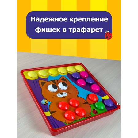 Мозаика KUBER HOME
