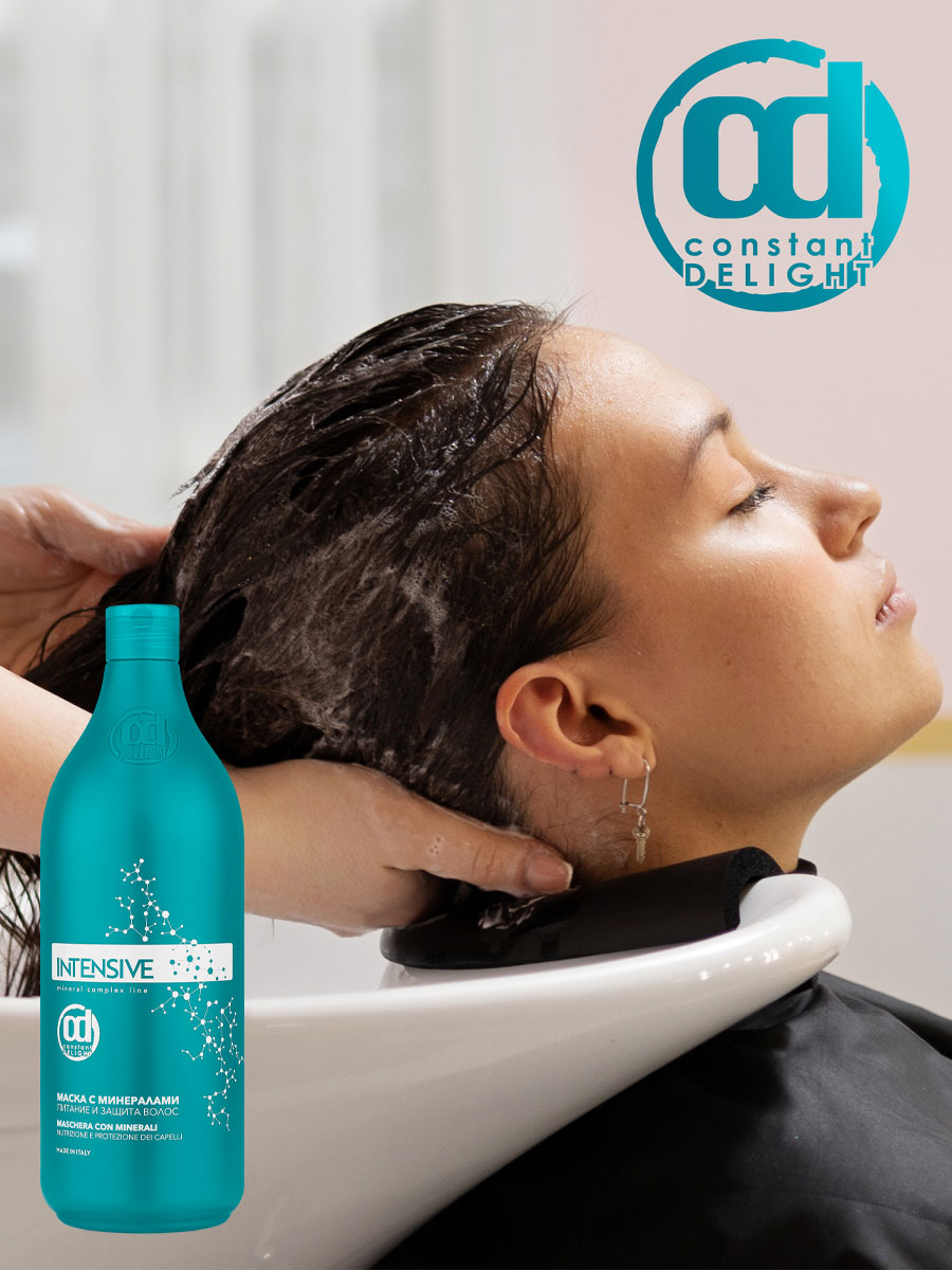 Маска Constant Delight INTENSIVE с минералами 1000 мл 1 шт. - фото 7