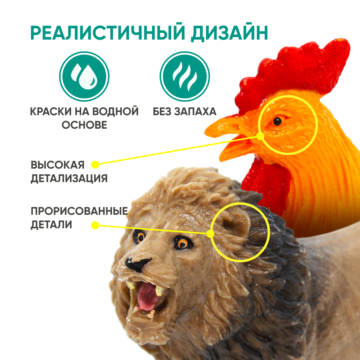 Игровой набор TrendToys Большой набор животных - фото 5