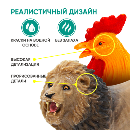 Игровой набор TrendToys Большой набор животных