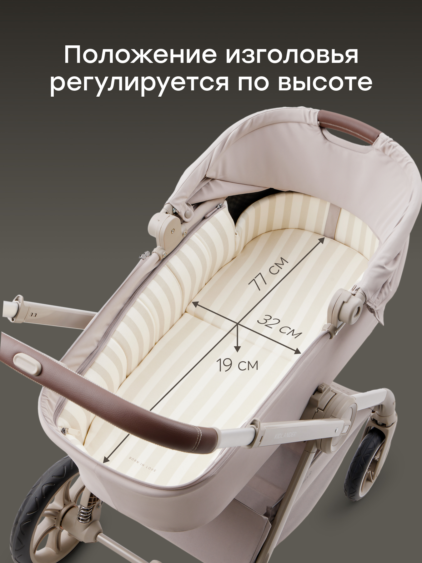Коляска 2в1 Happy Baby Kidlander серый - фото 4