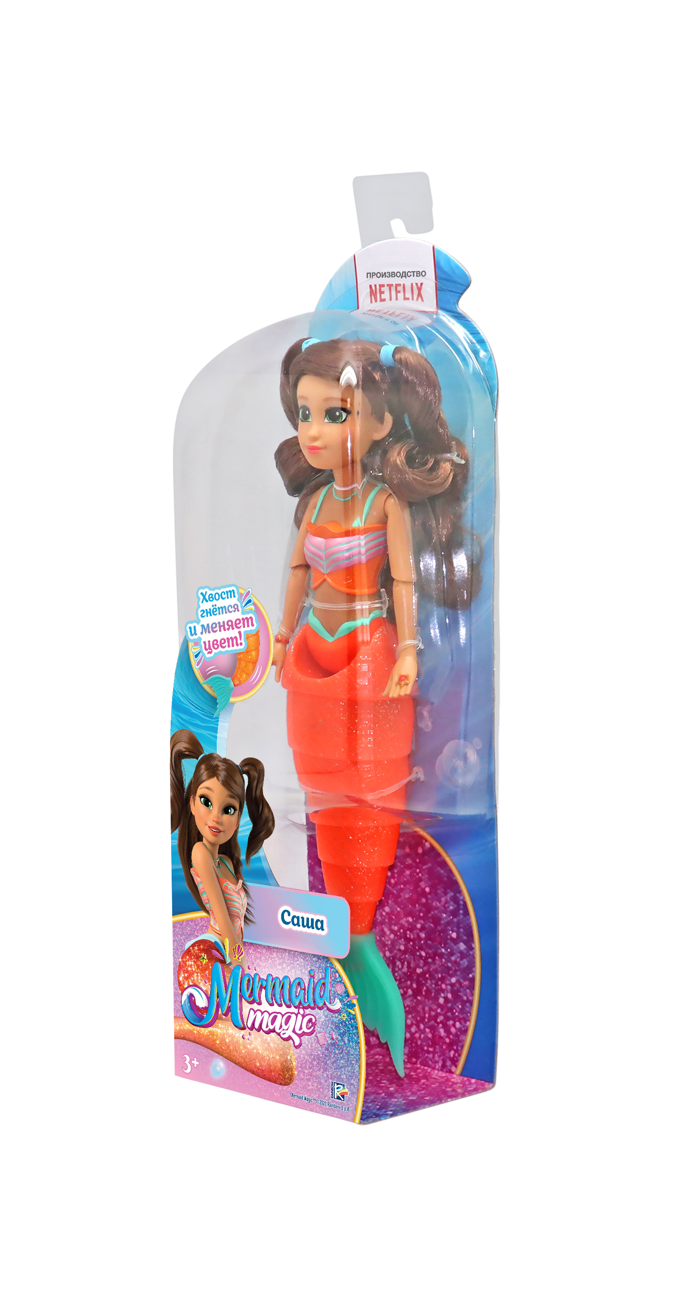 Кукла модельная . высота 28 см NM0185247 - фото 2