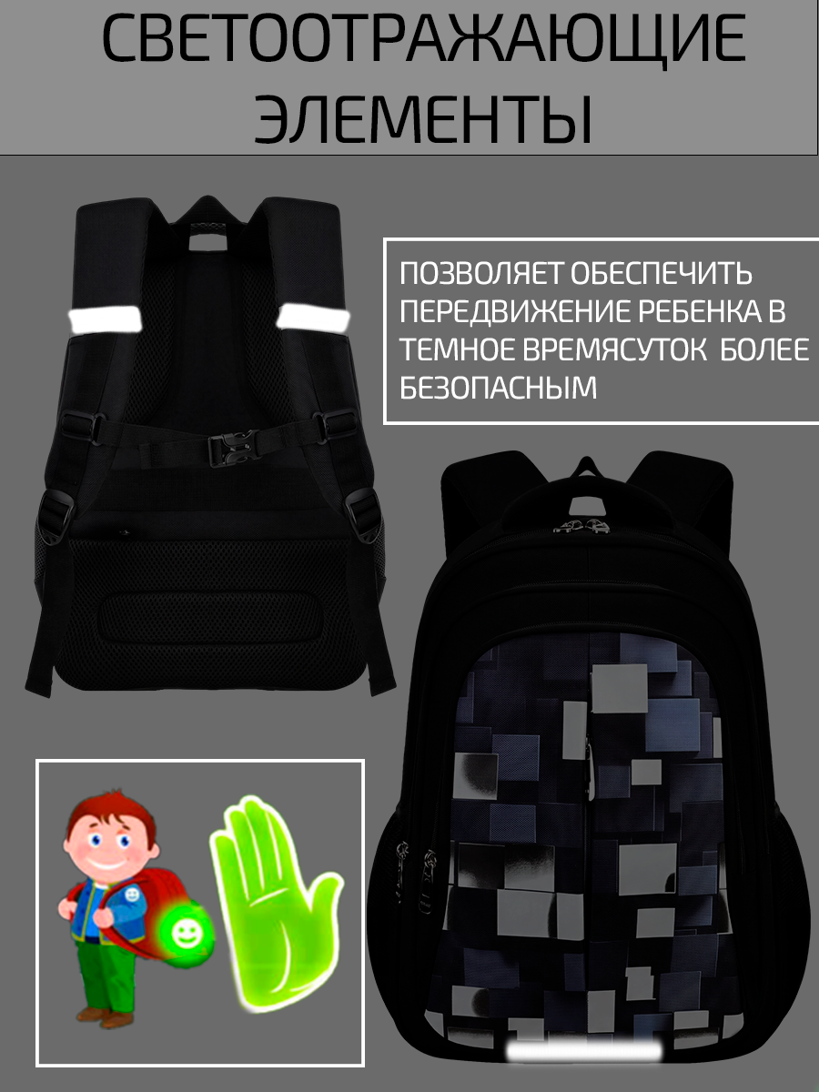 Рюкзак Evoline - фото 3