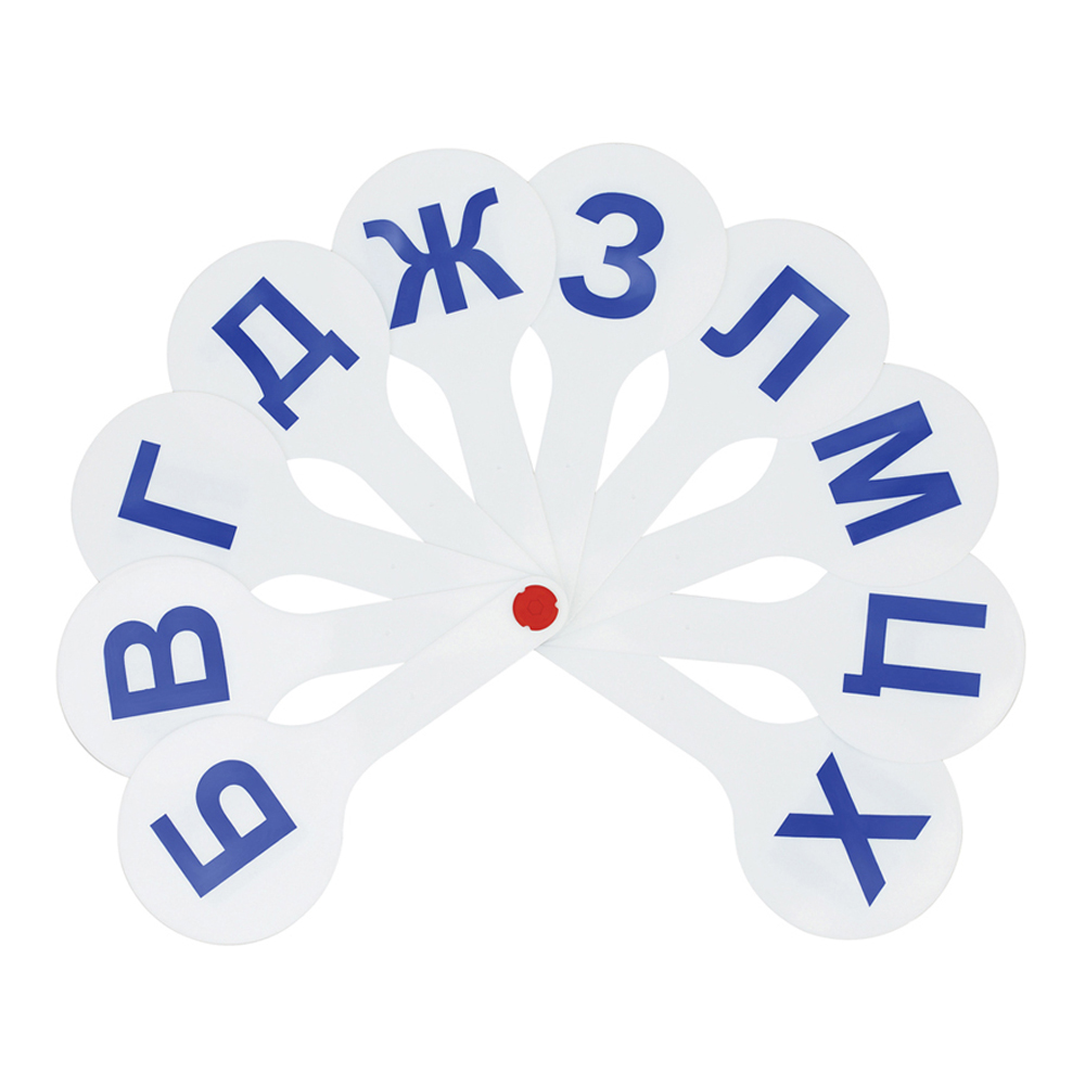 Касса-веер Мульти Пульти Согласные - фото 9