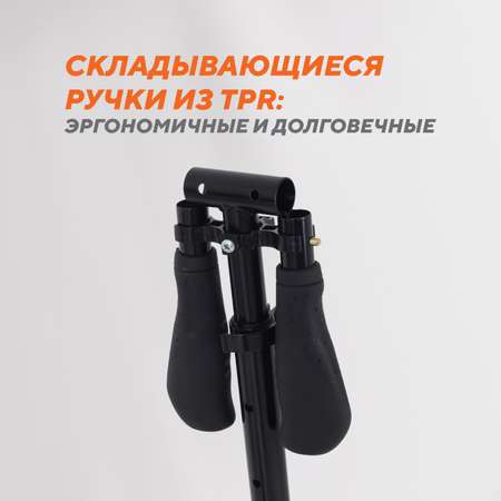 Самокат Rant двухколесный