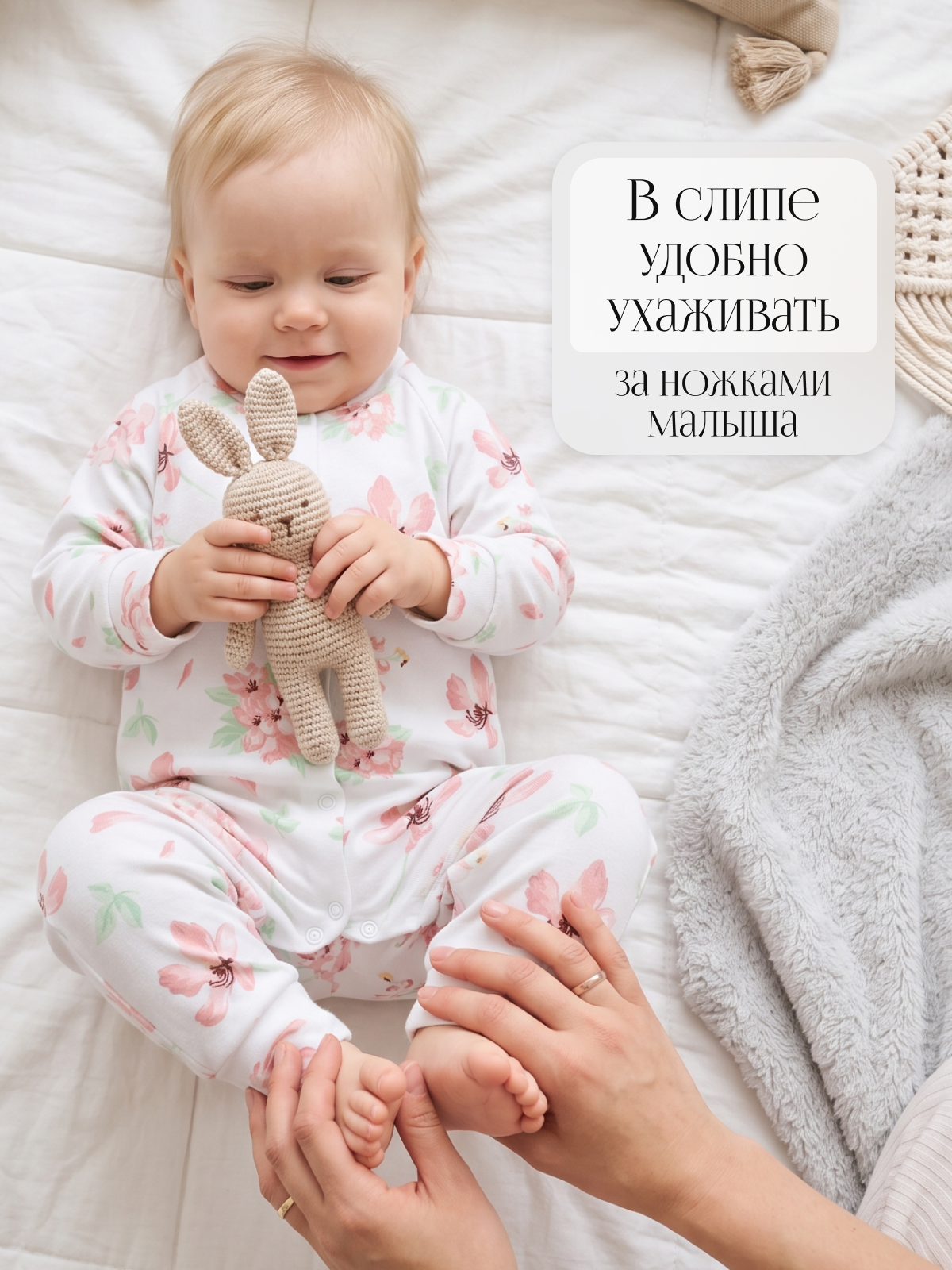 Комбинезон 3 шт babyglory - фото 5