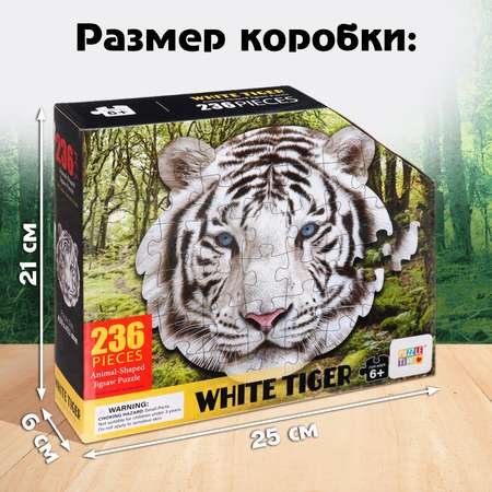 Пазл Puzzle Time классический