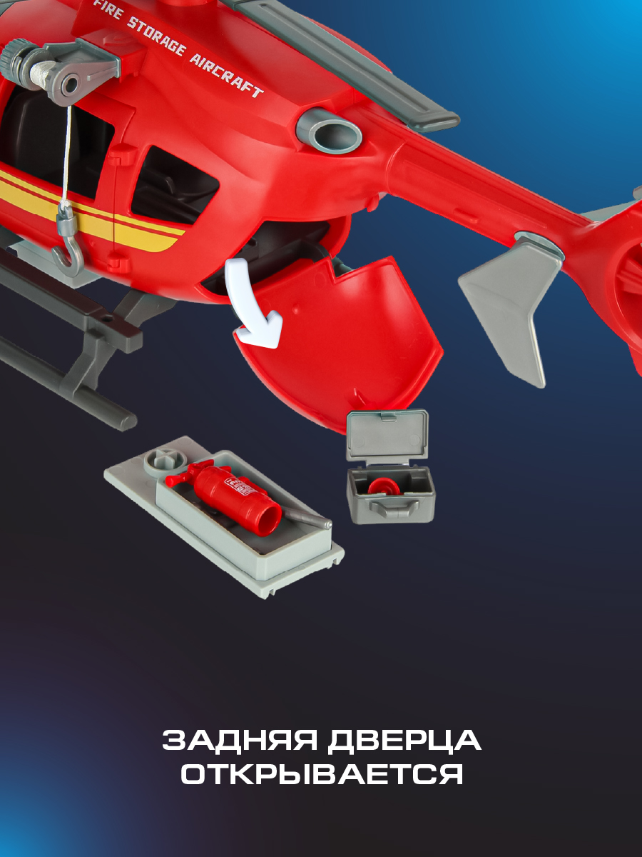 Конструктор Veld Co - фото 4