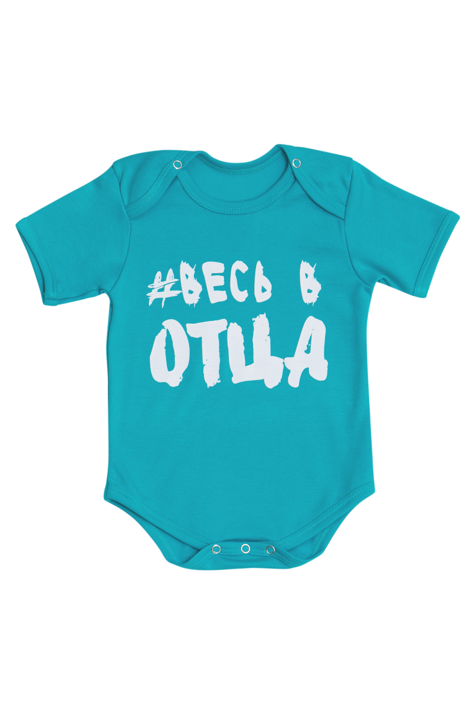 Боди Little world of Аlena БД01-3212//2 - фото 1