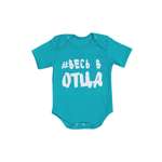 Боди Little world of Аlena