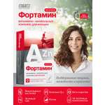 БАД Фортамин Фортамин® для женщин