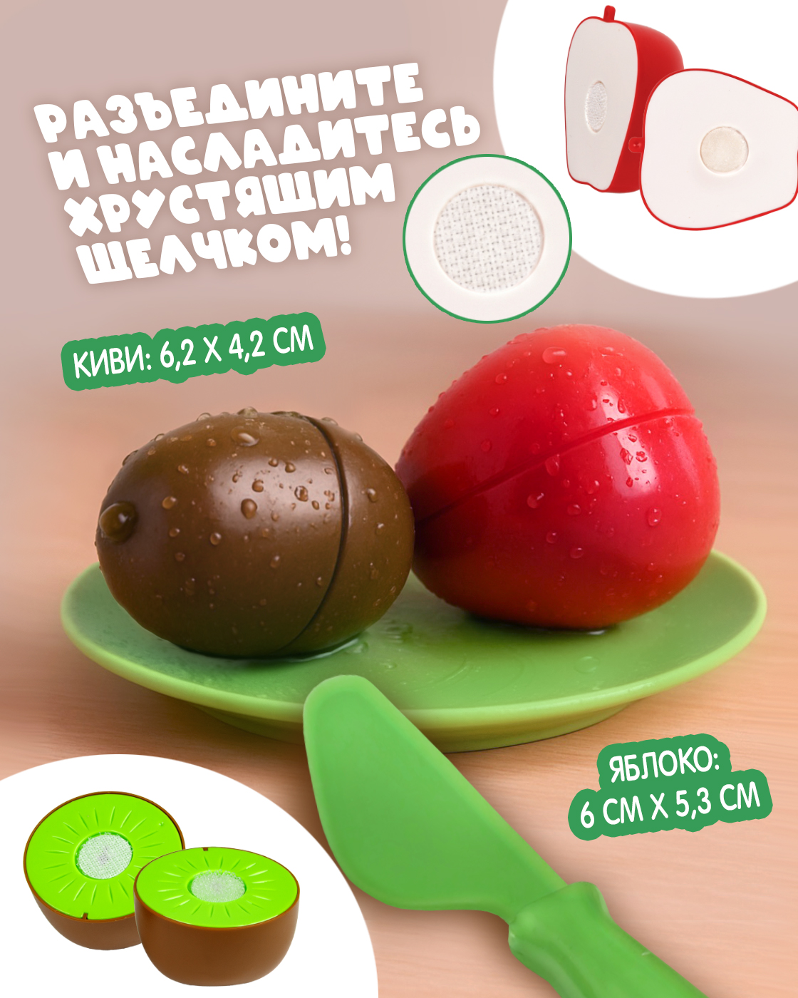 Игрушка 1TOY посуда, продукты 17 предм. - фото 3