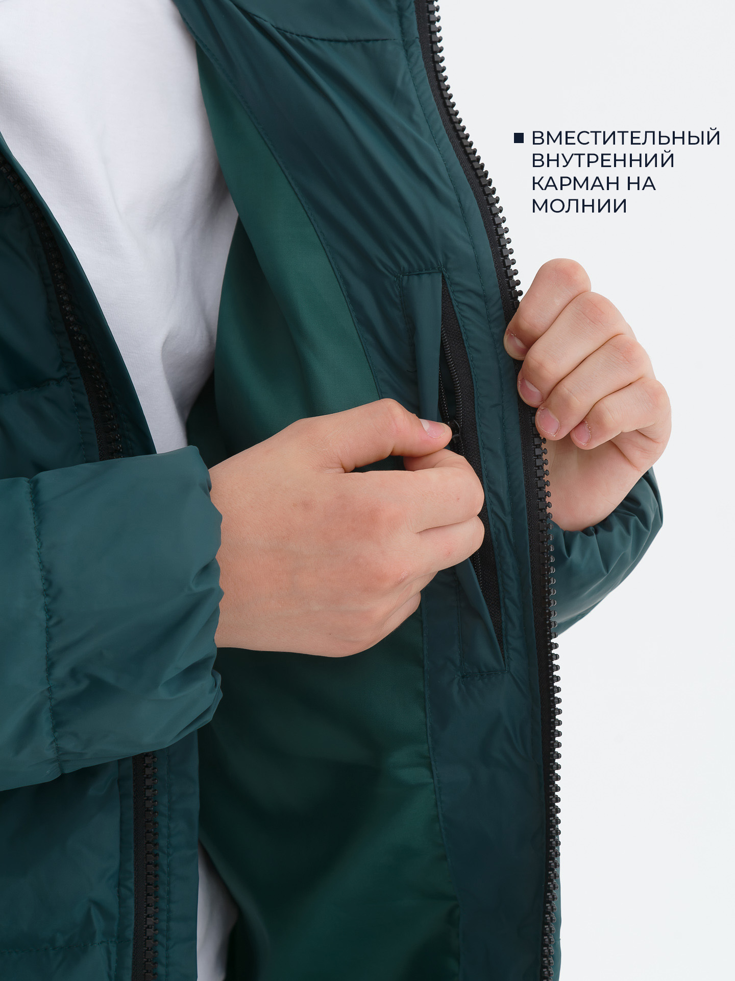 Куртка WBR 72-009 - фото 7