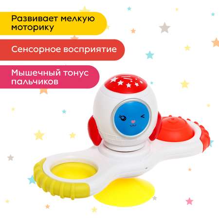 Игрушка Sima-Land сортер